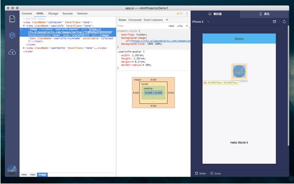 支付宝小程序开发工具怎么用？蚂蚁开发者工具使用教程