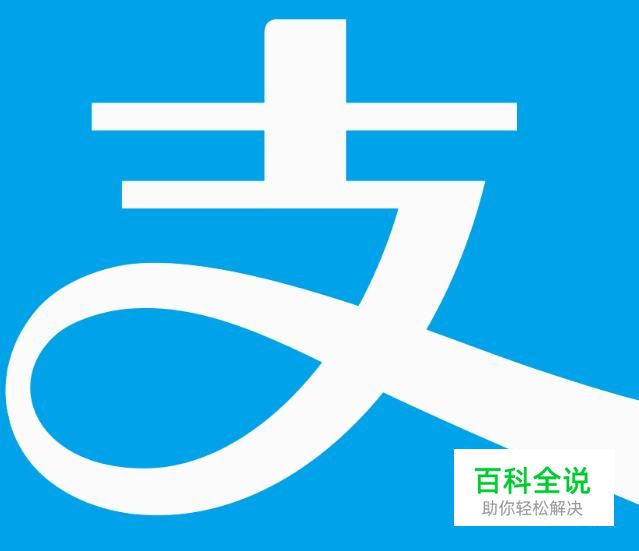 支付宝怎么天天领红包，支付宝每日红包怎么领