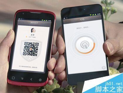 支付宝转错帐怎么办 5大方法帮你追回