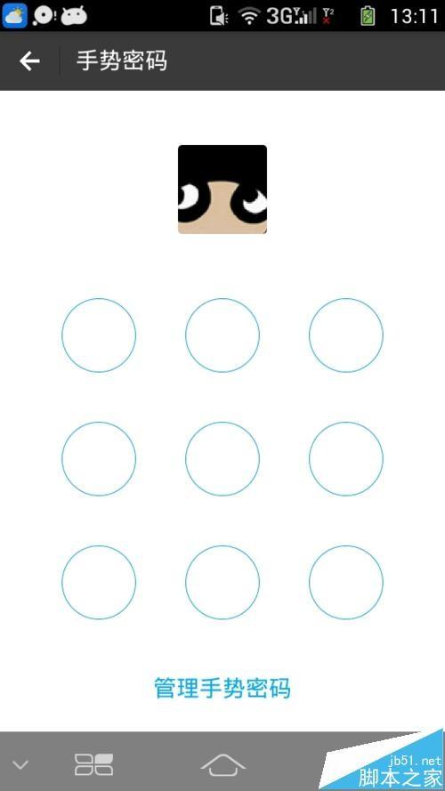 支付宝9.0怎么转账?新版支付宝快速转账方法