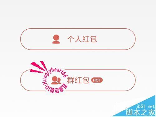 支付宝怎么发中文口令的红包?支付宝红包中文口令的玩法