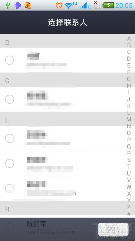 支付宝钱包怎么样向别人收款一起AA