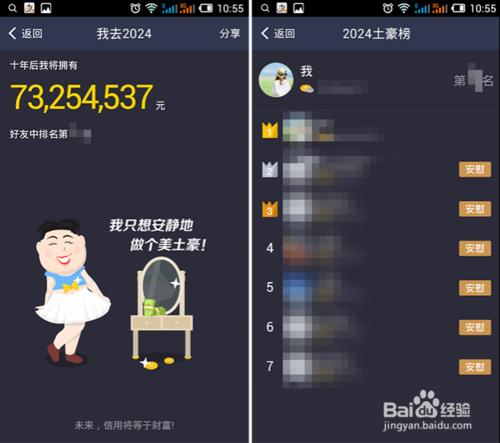 支付宝钱包怎么看十年账单?手机支付宝钱包十年账单查看方法