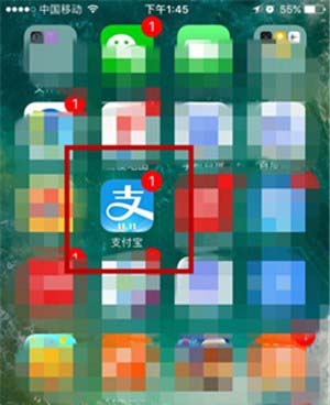 支付宝app火车票怎么退票?