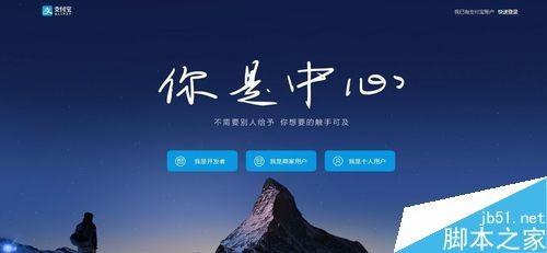 支付宝无法注销怎么办 支付宝无法注销原因分析