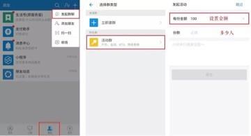 支付宝怎么赚钱?支付宝赚钱史上最强教程