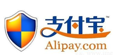 支付宝转账截图藏猫腻 预防支付宝诈骗技巧