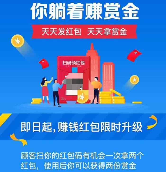 支付宝收藏哪里找? 支付宝收藏与删除方法