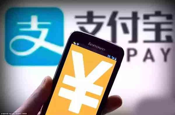 支付宝新增服务有哪些?支付宝增加6项新的服务功能汇总