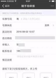 支付宝怎么赚钱?支付宝赚钱史上最强教程