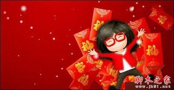 支付宝咻一咻红包是什么？ 咻一咻红包详细介绍