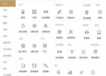 支付宝怎么赚钱?支付宝赚钱史上最强教程