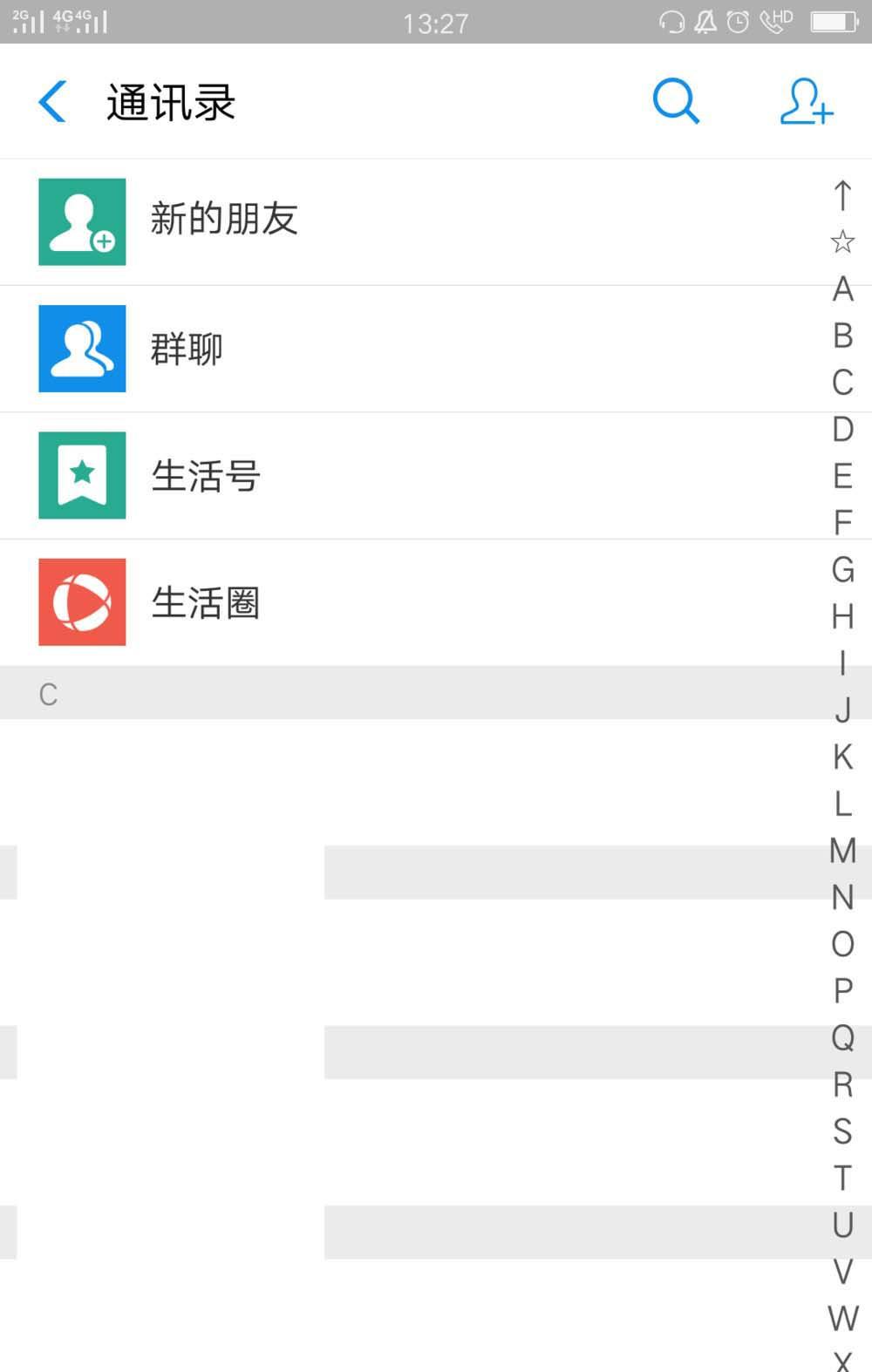 支付宝怎么取消关注微医?
