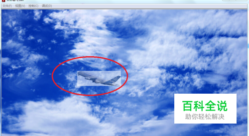 在Flash cs3利用动作补间制作动画效果。