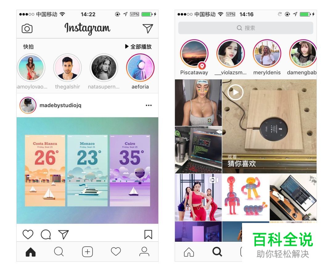 重复与突变在产品设计中的应用