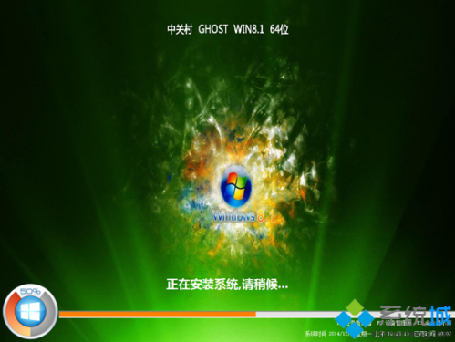 中关村ghost win8.1光盘安装步骤是什么?