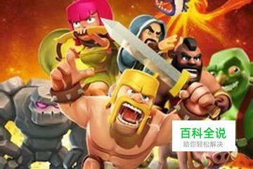 中高阶教程——学习制作阿瓦隆之王按键精灵脚本