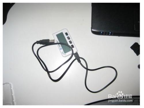 中国建设银行网银盾e路通怎么使用?