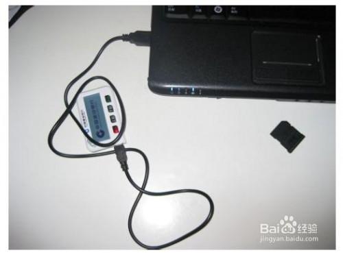 中国建设银行网银盾e路通怎么使用?