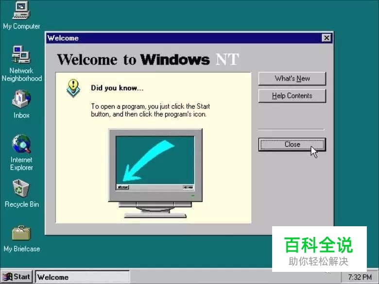 在GUI设计中如何运用模糊和投影（上）
