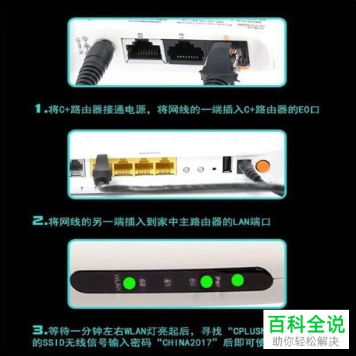 在国外如何观看中央电视台CCTV等电视的直播节目