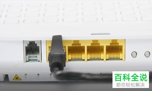 在国外如何观看中央电视台CCTV等电视的直播节目