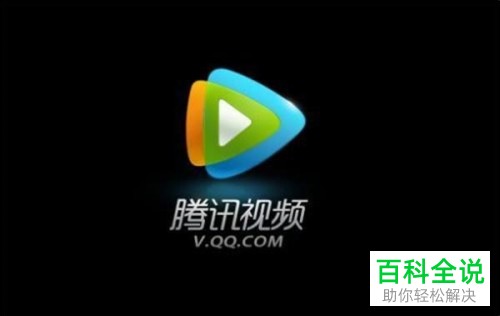 在国外如何观看NBA直播