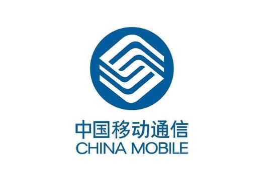 中国移动防骚扰功能在哪免费开通?