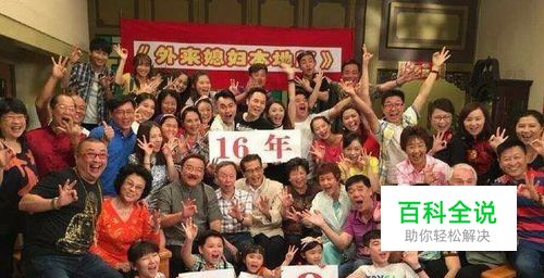 中国最长电视剧已突破3100集,导演称还要拍下去!