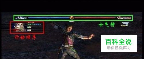 最后的神迹攻略