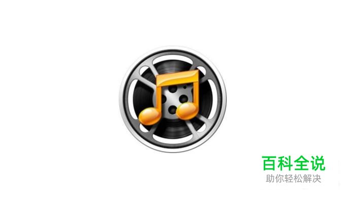 最好的MP3录音软件