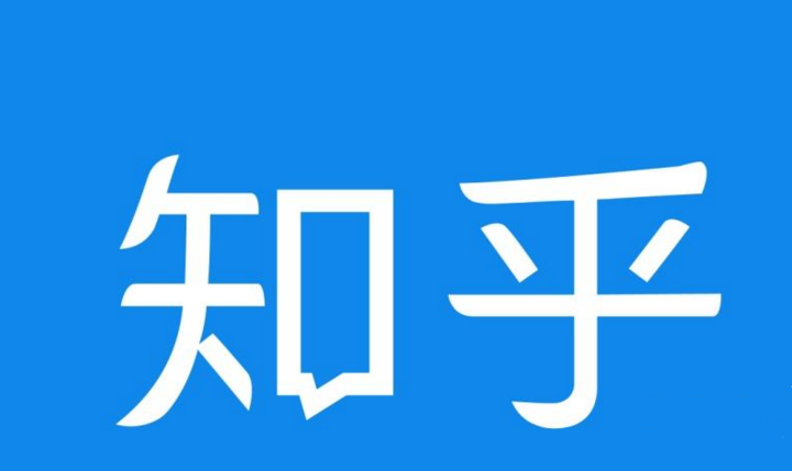 知乎话题怎么添加关注或者取消关注?