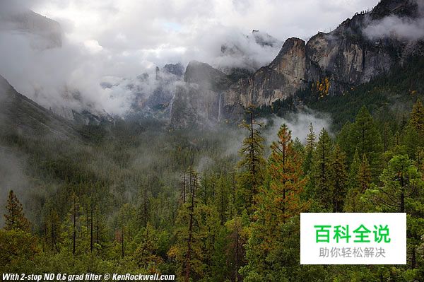 中灰渐变镜在风光摄影中的使用技巧