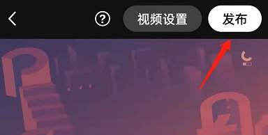 在华为智慧屏上如何用手机打字搜索?