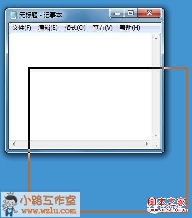 找回Windows7系统拖动窗口时消失的内容(一种新的透明效果)