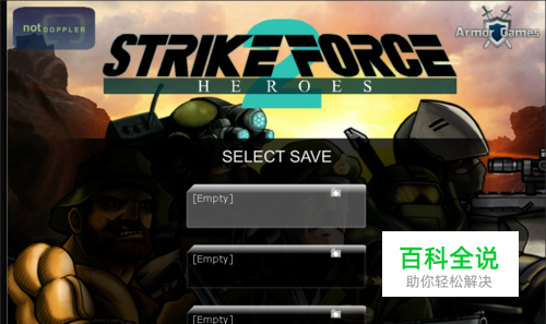 战火英雄2死战攻略