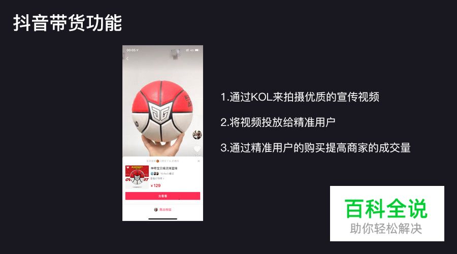 最后一次认真的聊聊社交