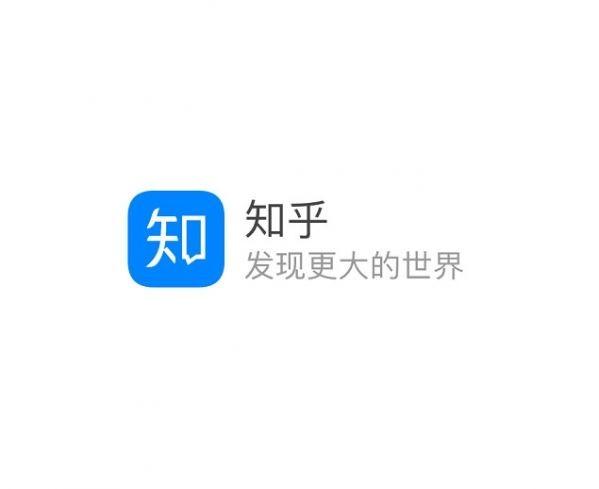 知乎怎么看提问者？知乎查看提问者教程