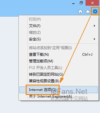 在IE浏览器中使用和管理RSS订阅源图文教程