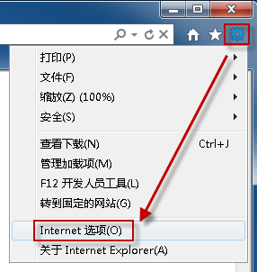 在IE9中如何启用快速导航选项卡功能