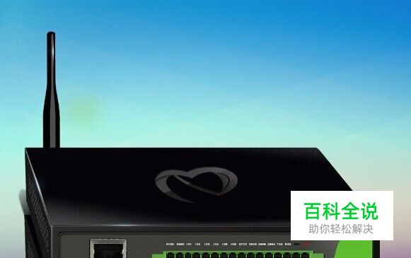 zigbee模块组网原理