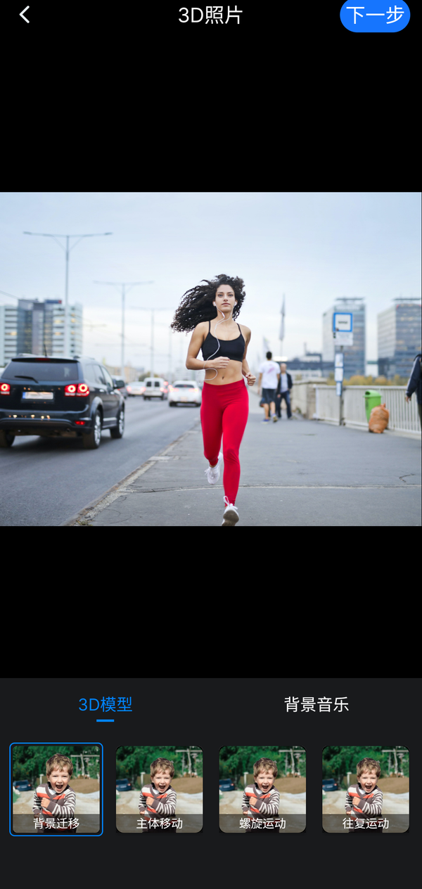 在家办公用什么电脑比较好