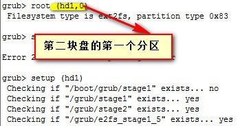 自己DIY制作精简版Centos系统的详细过程