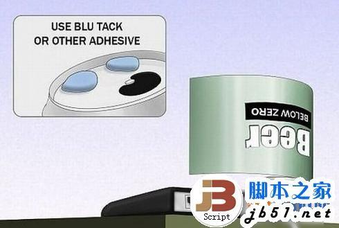 自己动手做一个易拉罐wifi信号增强器