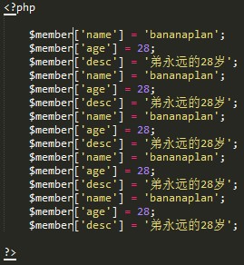自己打造Sublime Text 3 开发编辑神器