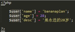 自己打造Sublime Text 3 开发编辑神器