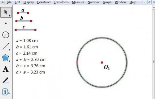 在几何画板中怎么画出三个两两相切的圆