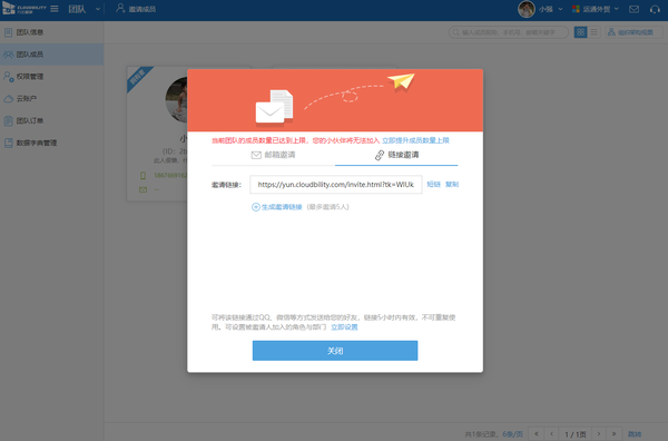 在家可以远程公司电脑吗(如何用家里电脑远程控制公司电脑)