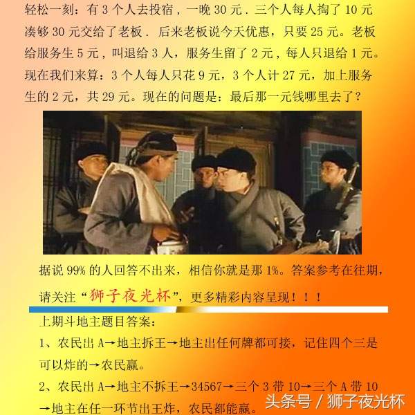 自己离职有失业补助金领取条件(自己主动辞职能领失业补助金吗)