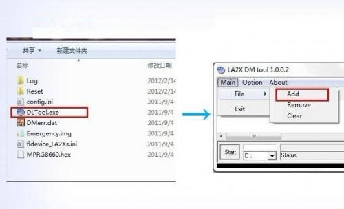 增加平板电脑打电话功能的方法